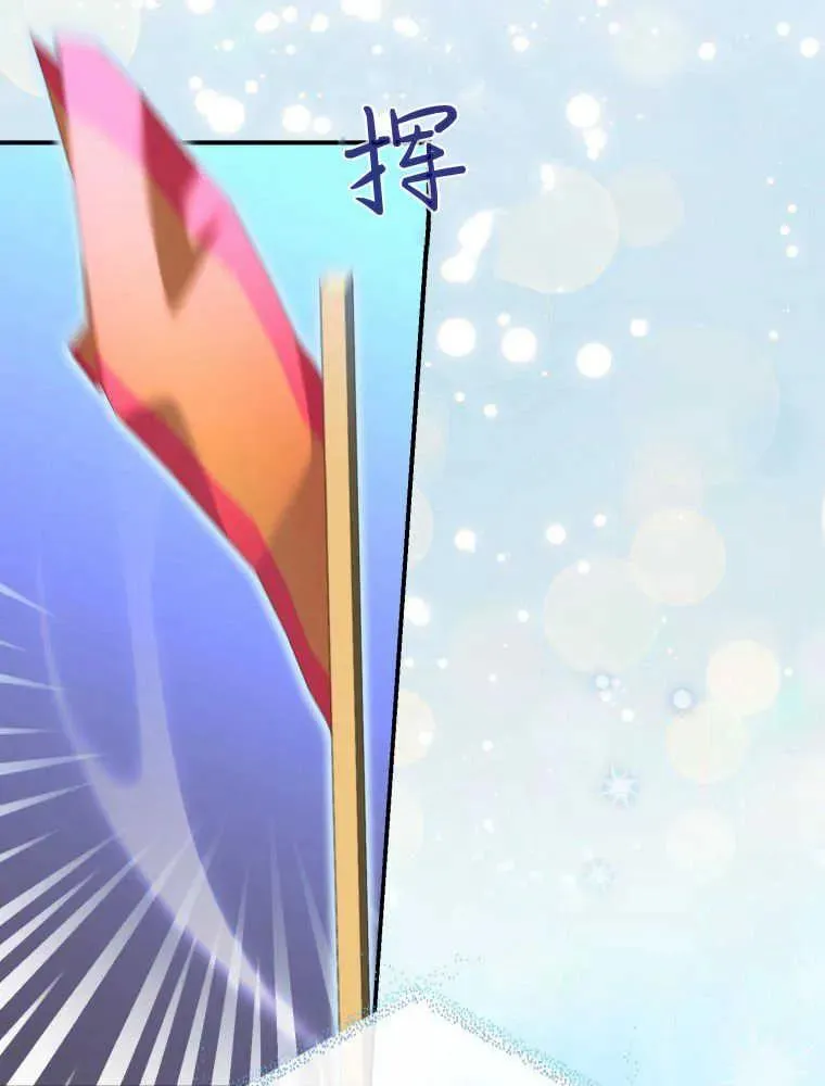 第28话50