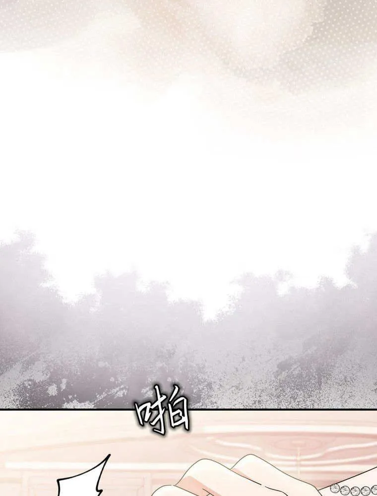 第40话18