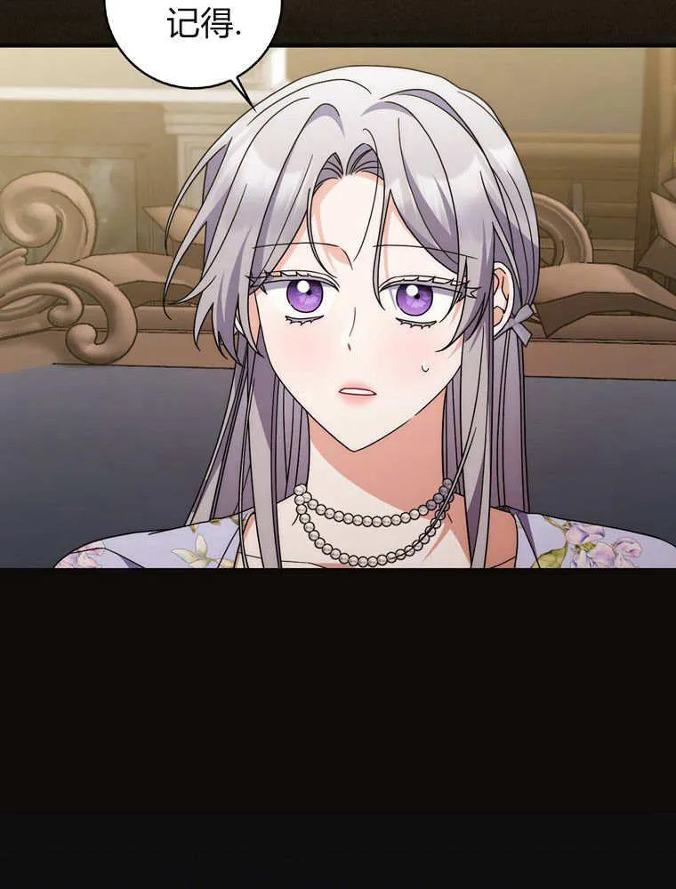 第39话18