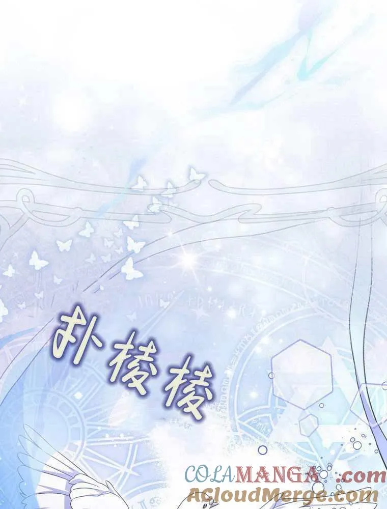 第34话24