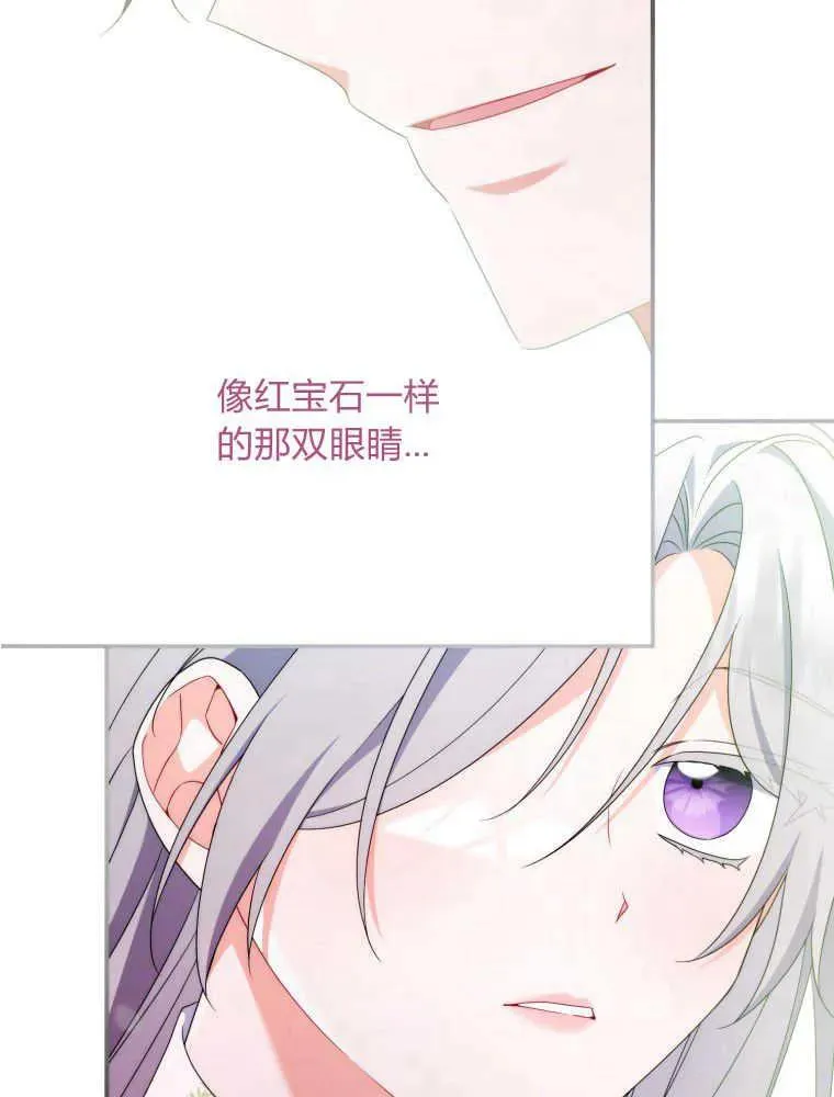 第22话59