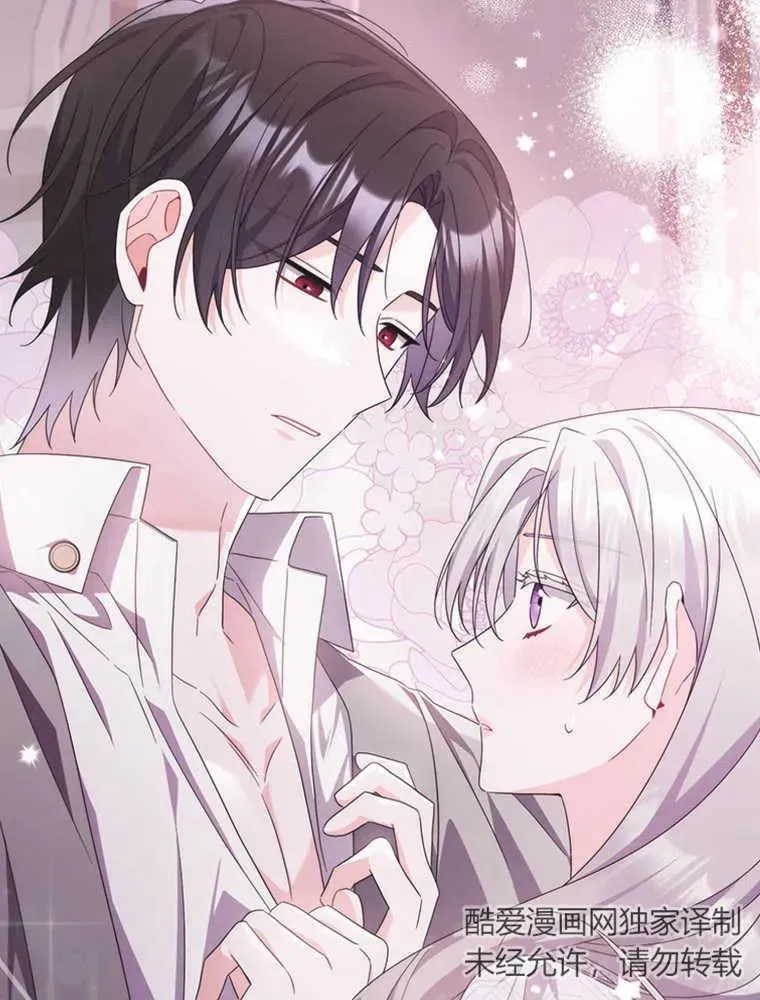 第22话1