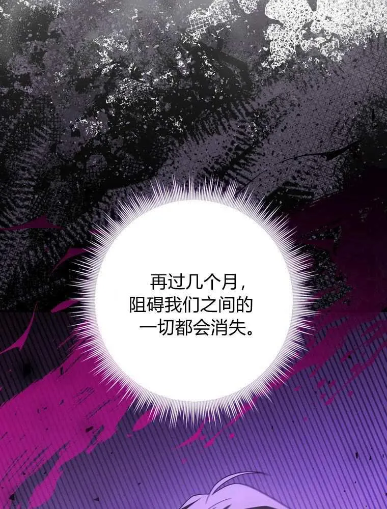 第36话19