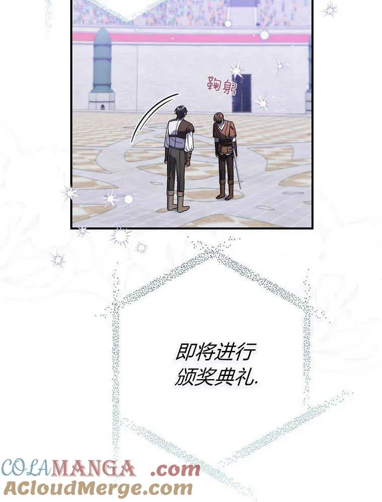 第31话92