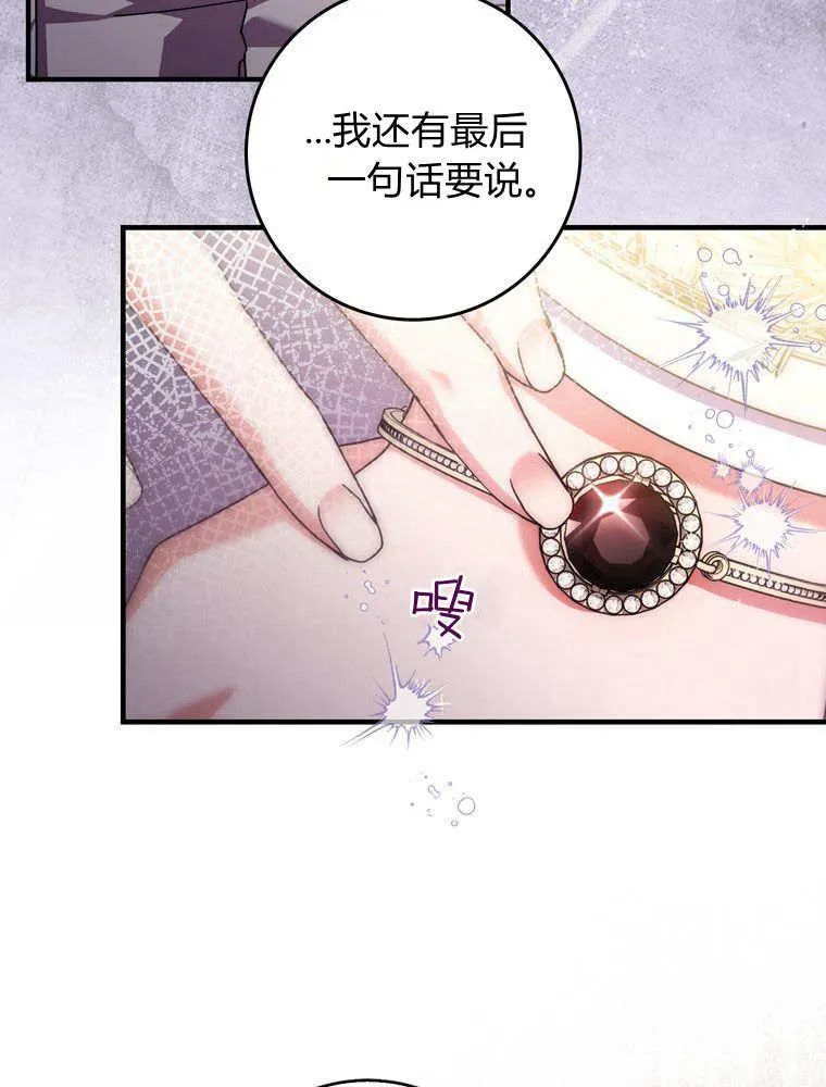 第40话58