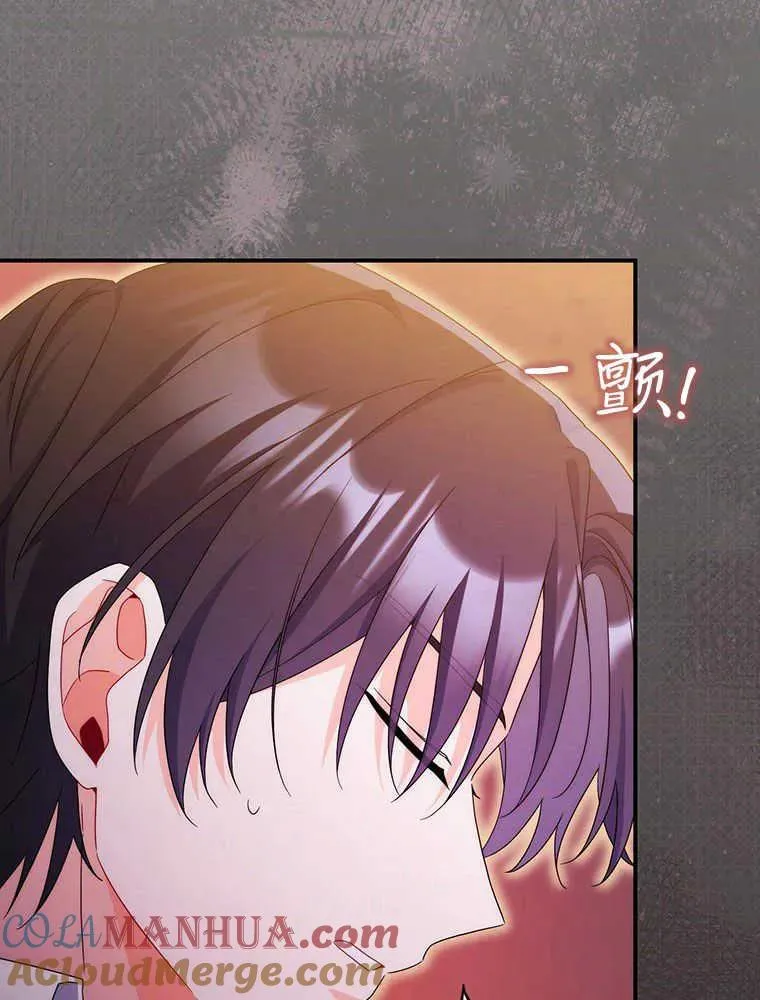 第21话60