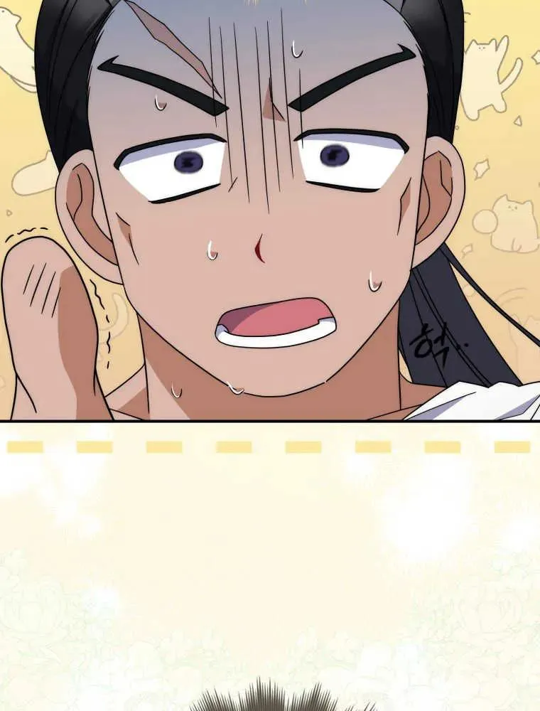 第28话95