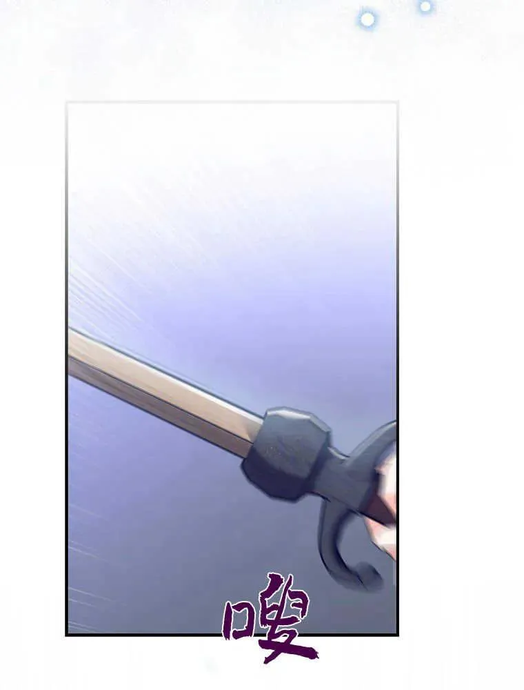 第18话81