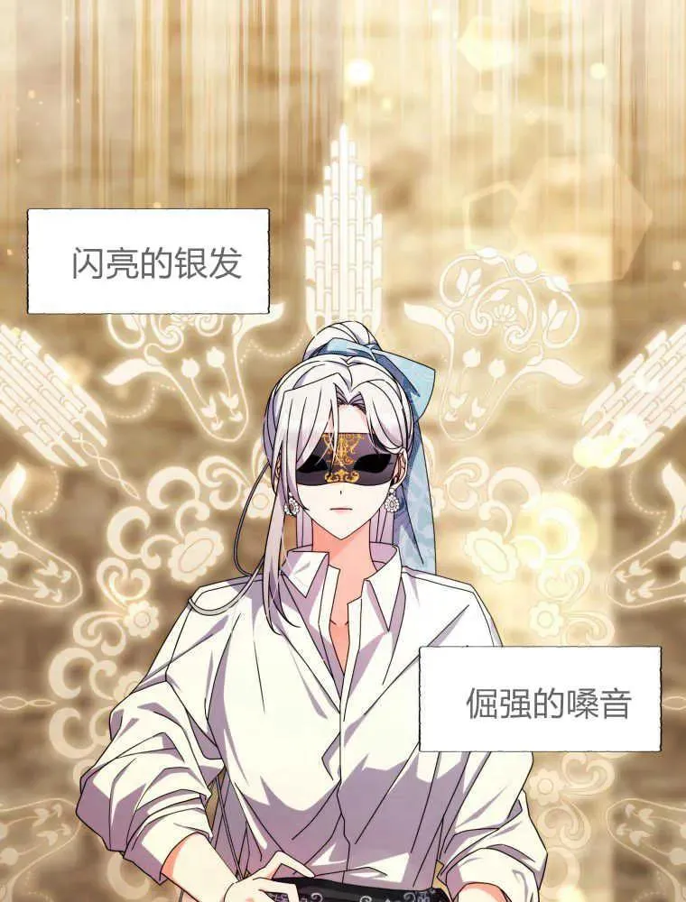 第15话29