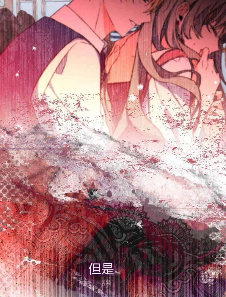 第01话95