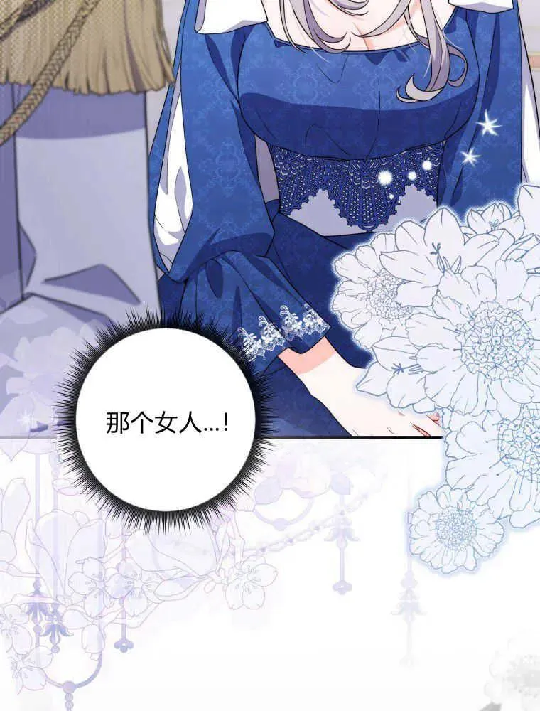 第04话37