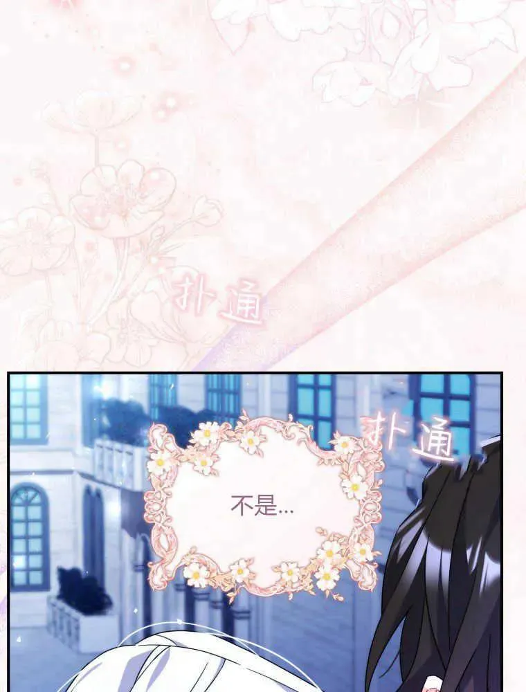 第12话45
