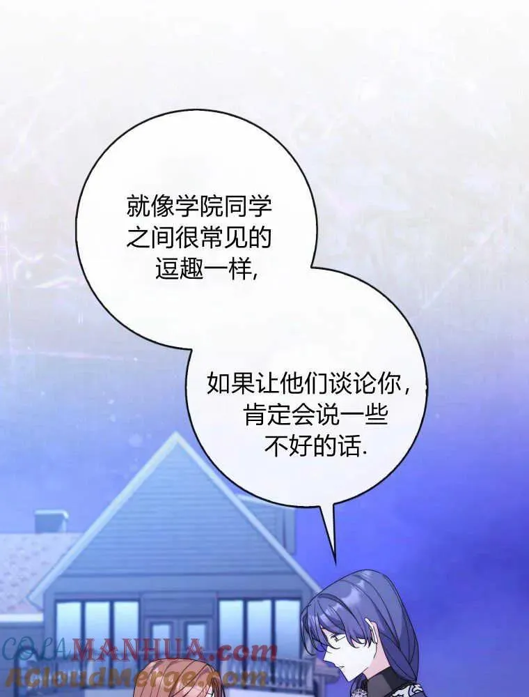 第24话24