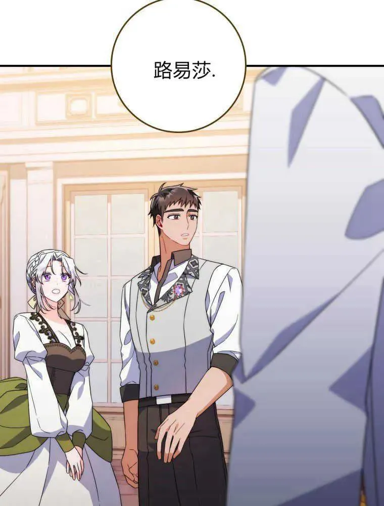 第07话6