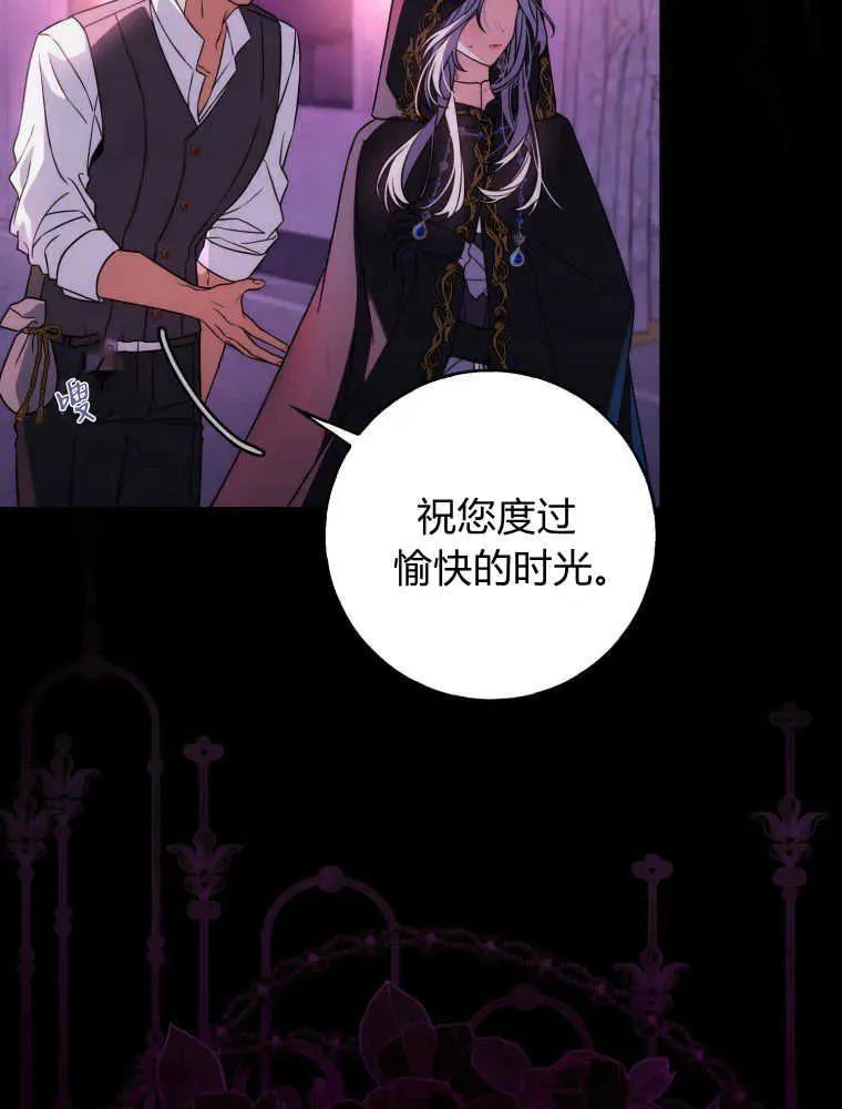 第01话6