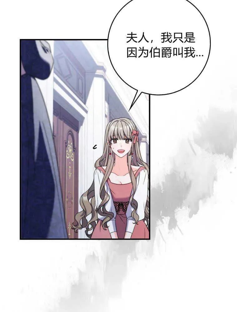 第01话105