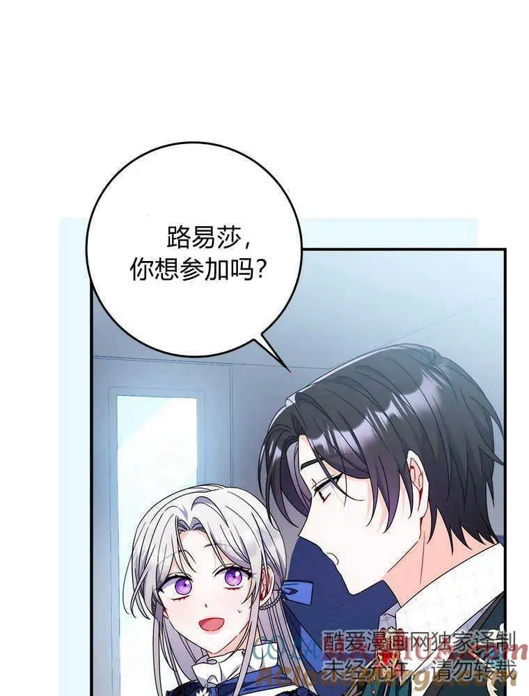 第18话48