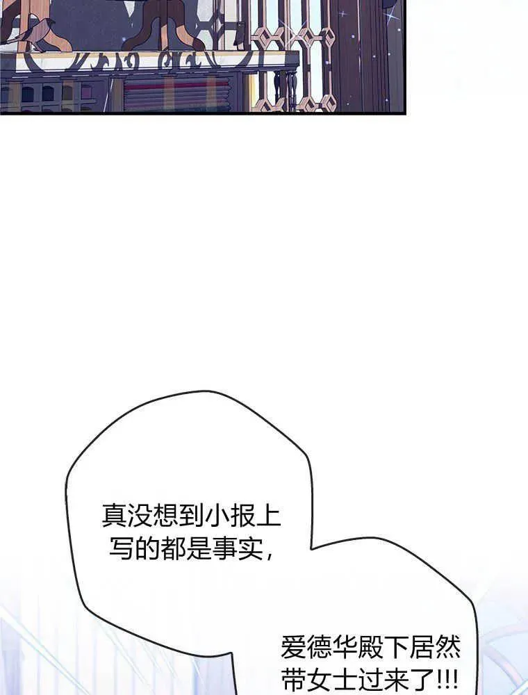 第17话18