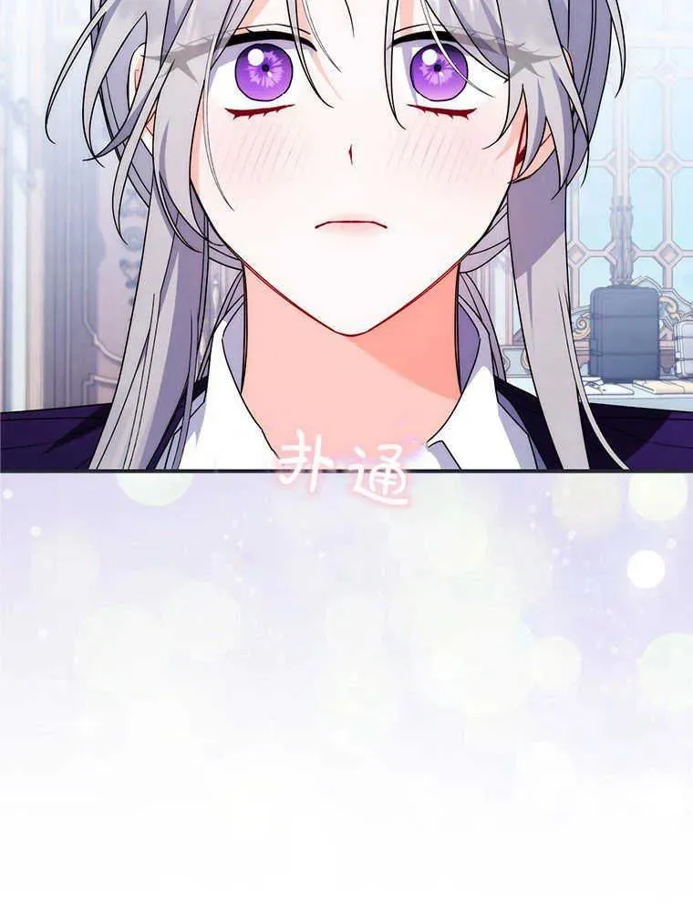 第17话97