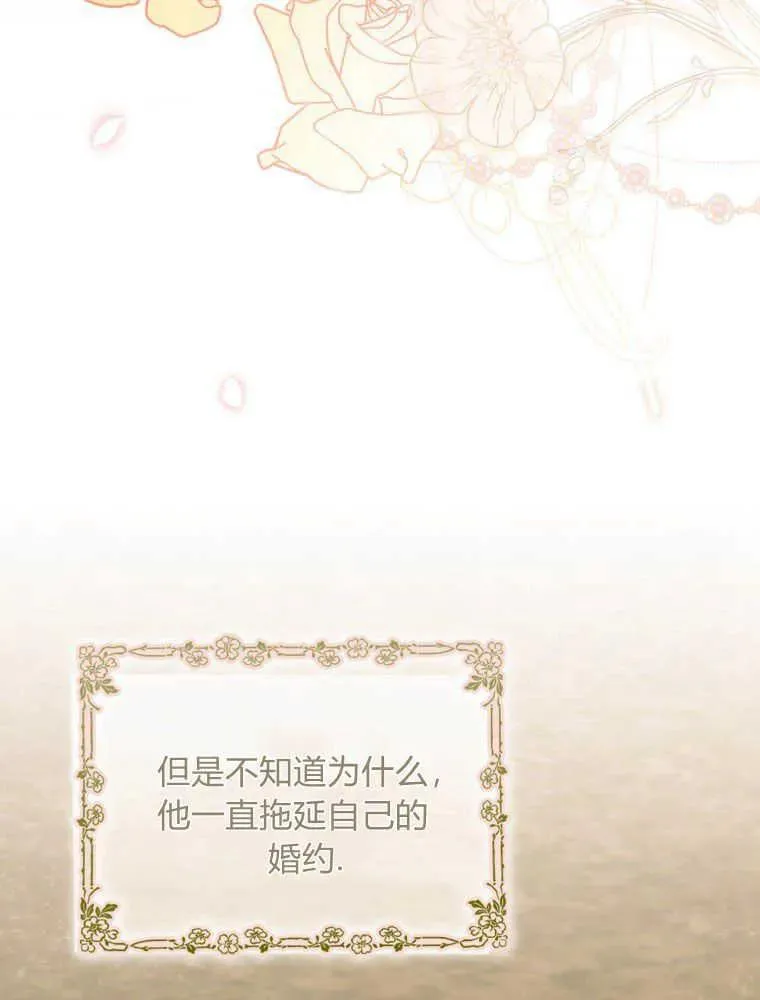 第12话67