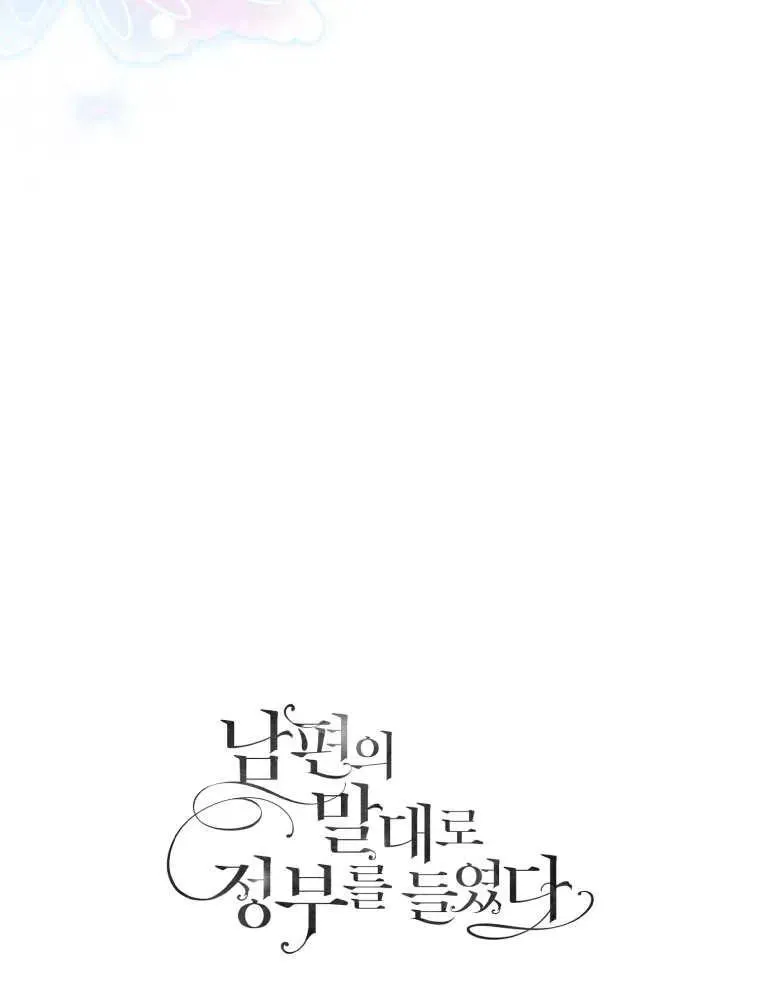 第06话110