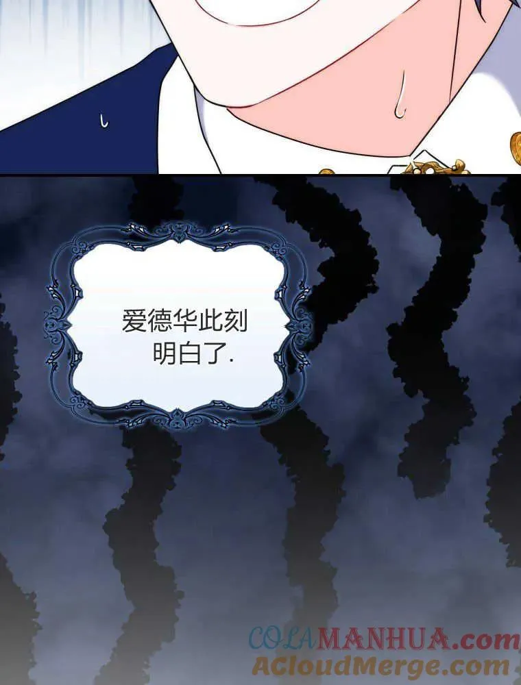 第15话96