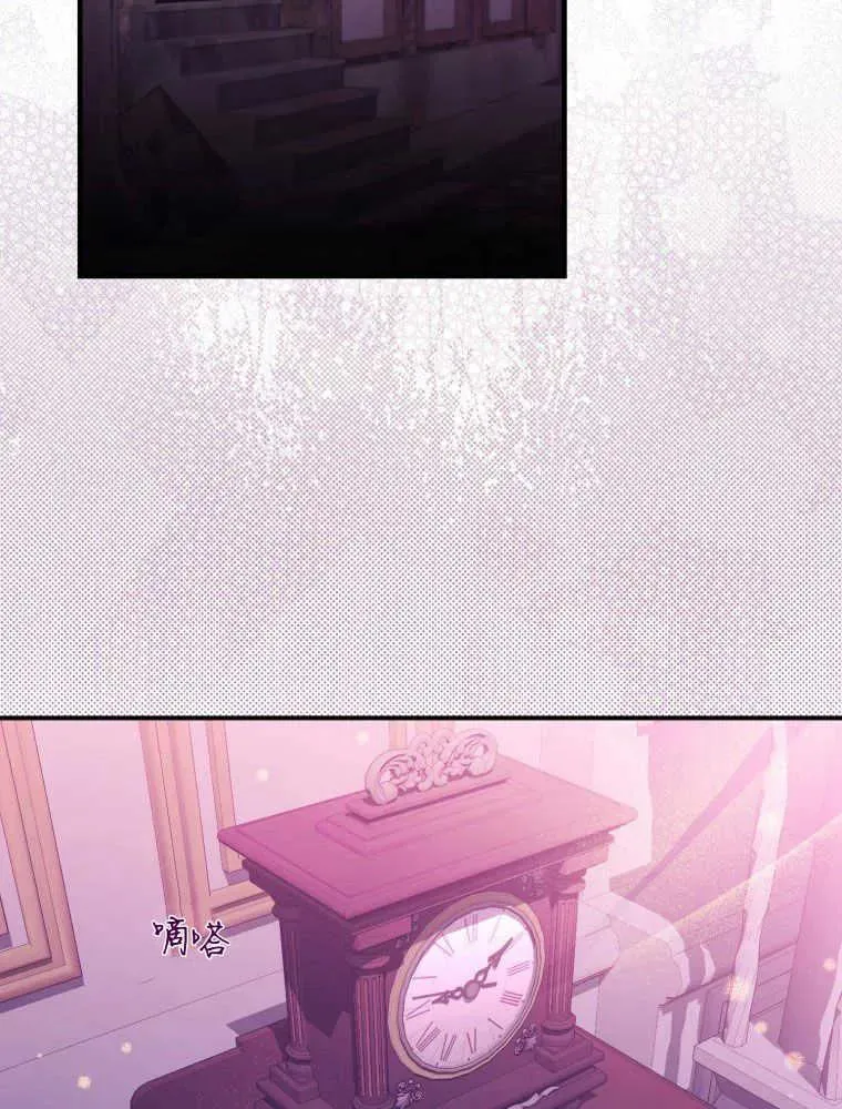 第08话41