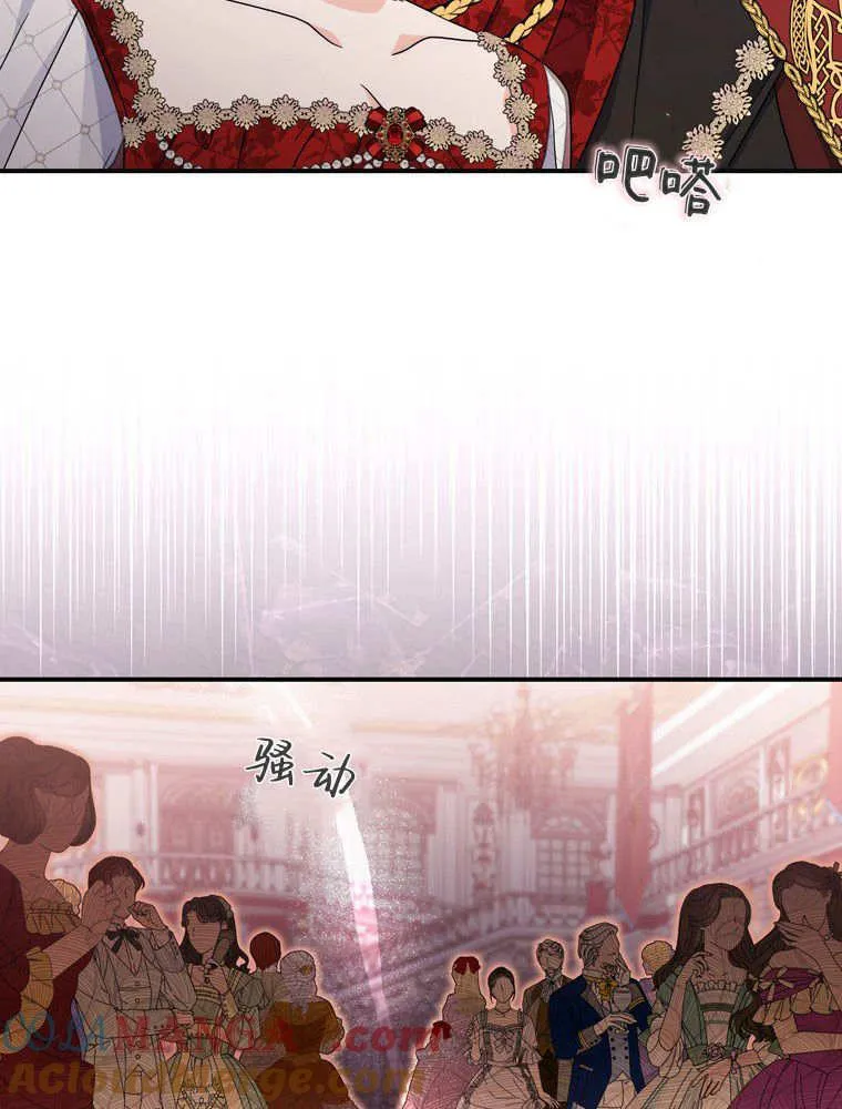 第39话80