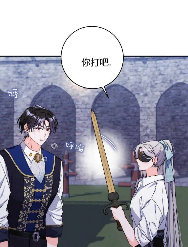 第15话111