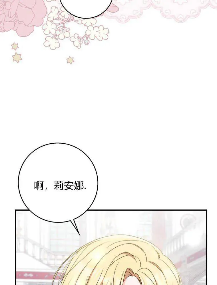 第04话58