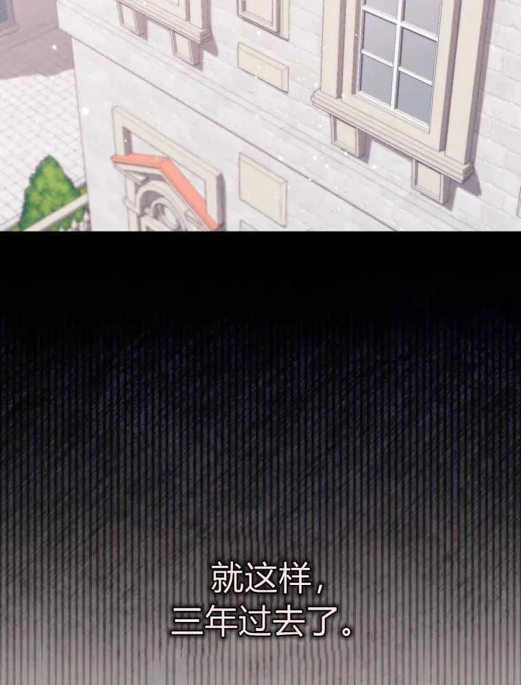 第02话31