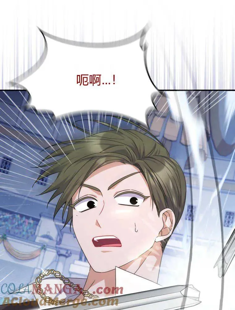 第29话116