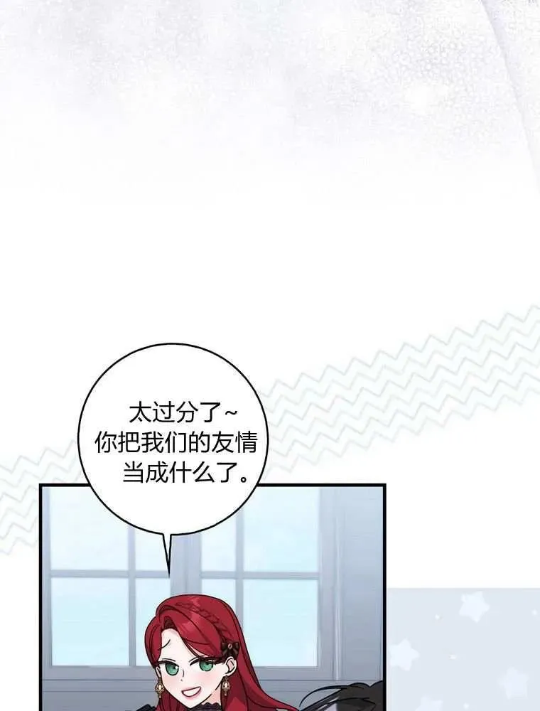 第35话17