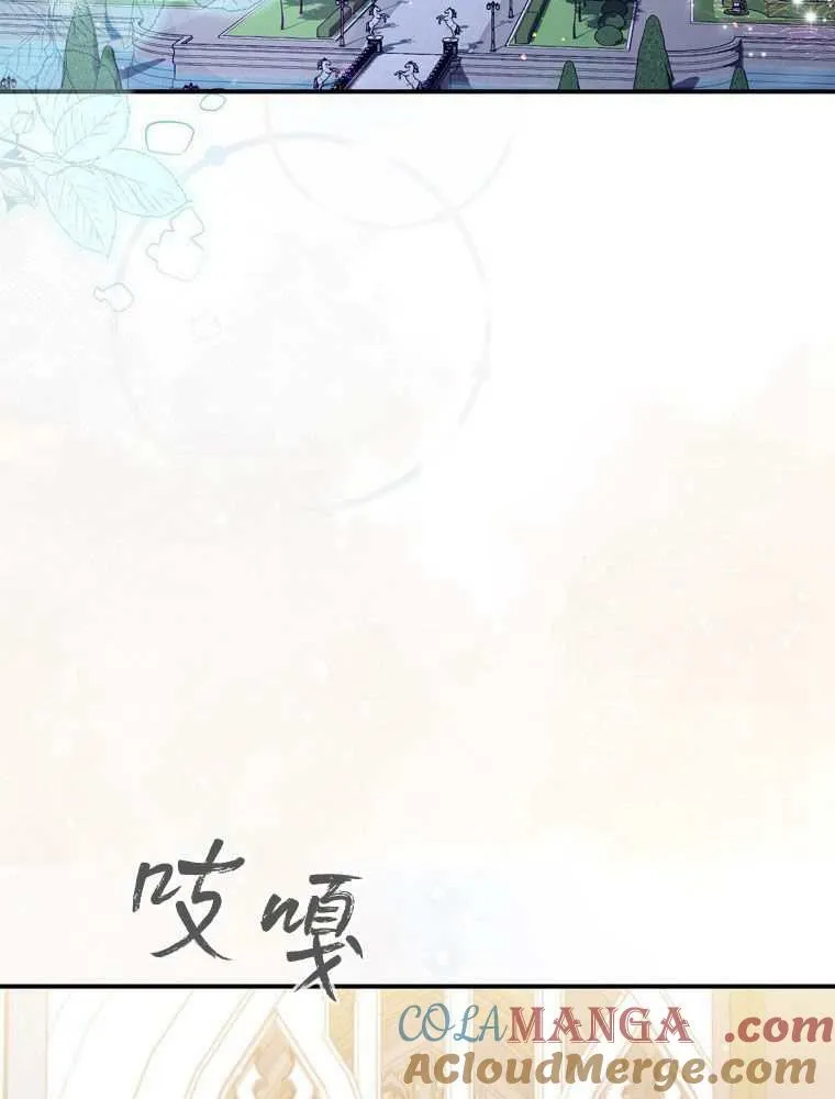 第34话32