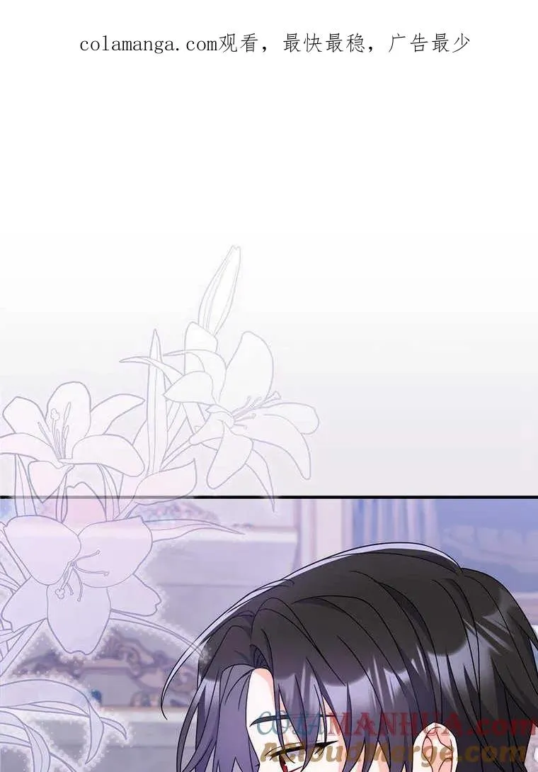 第18话0