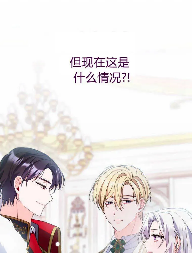 第03话127