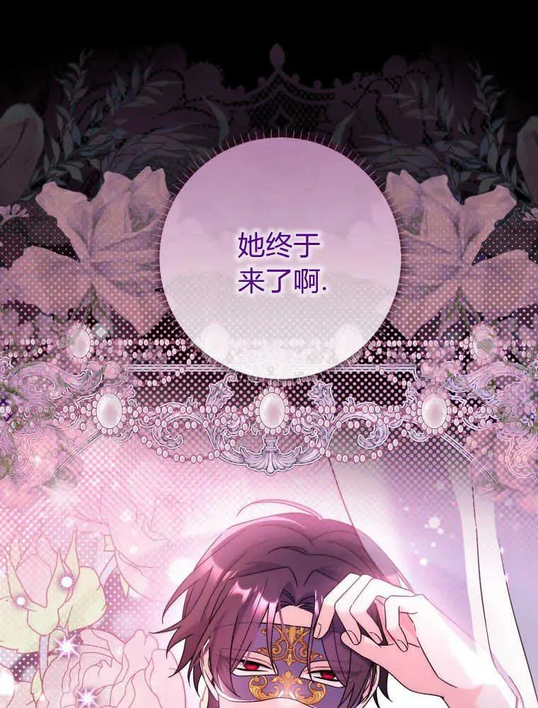 第01话21