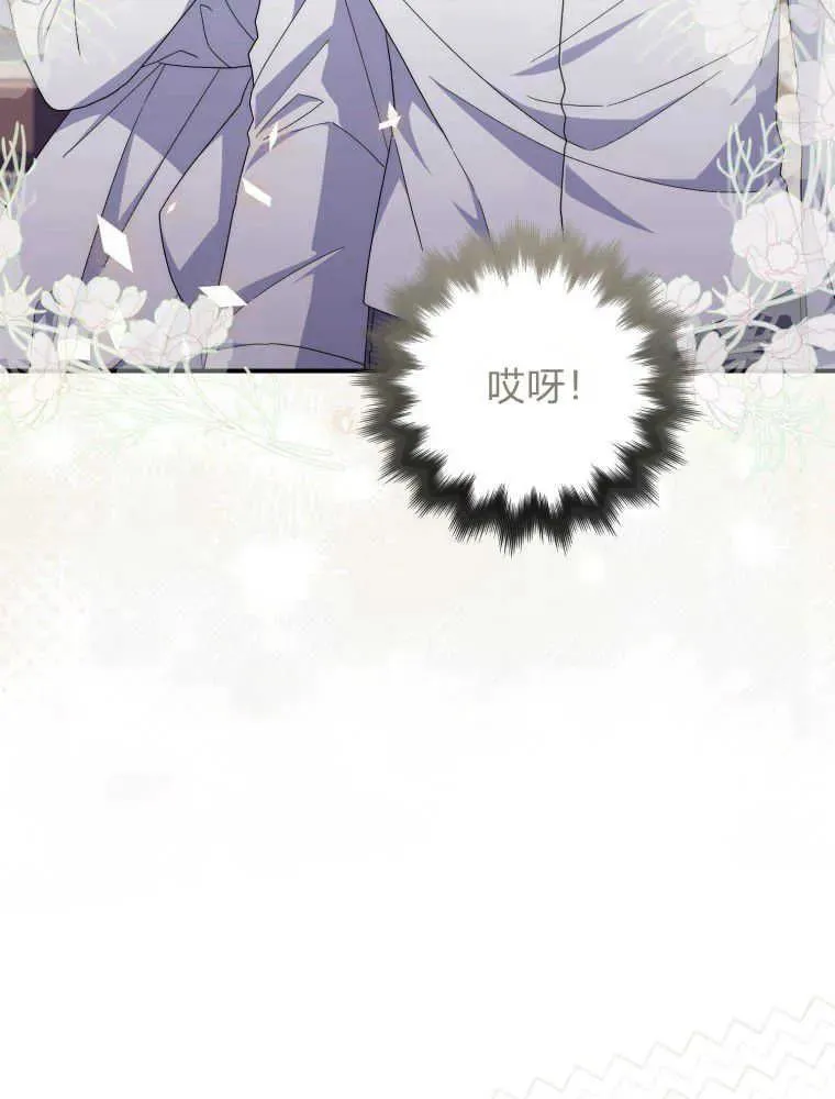 第27话103