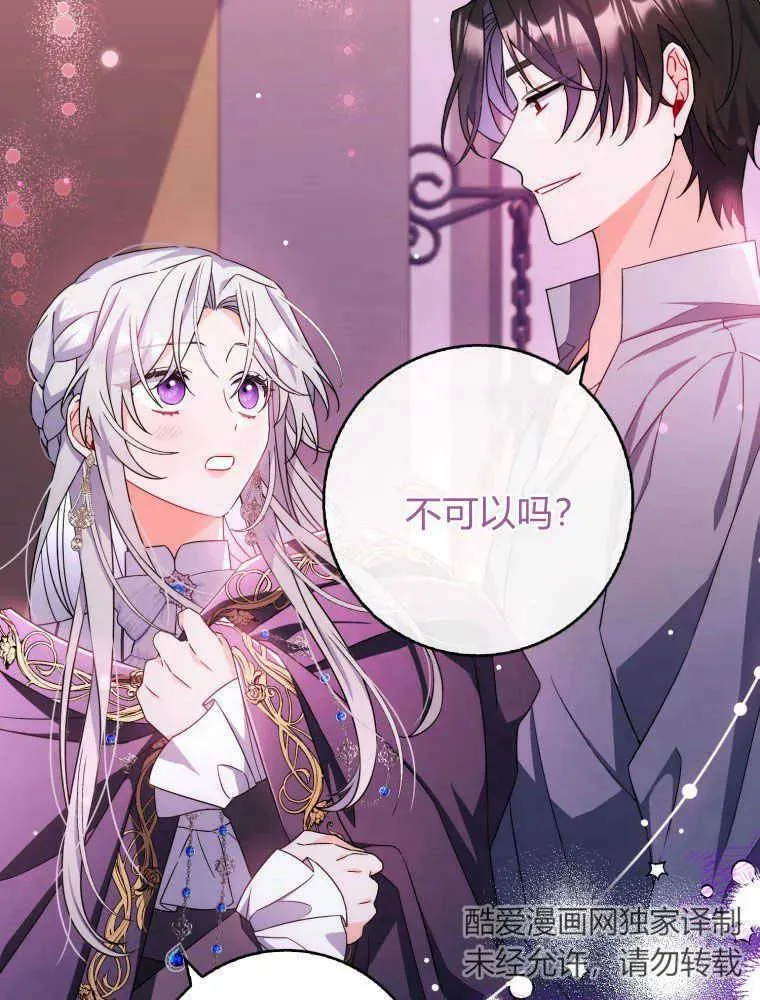 第09话10
