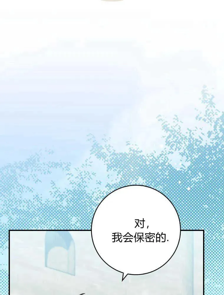 第14话18