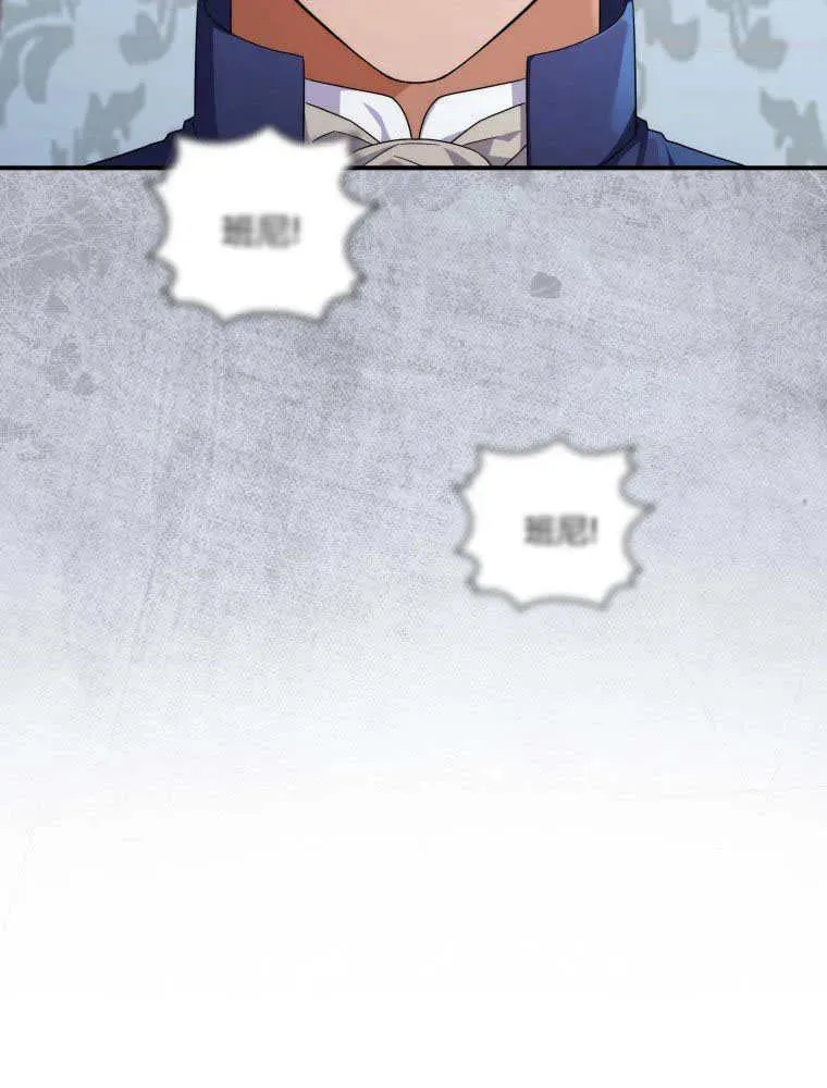 第29话123