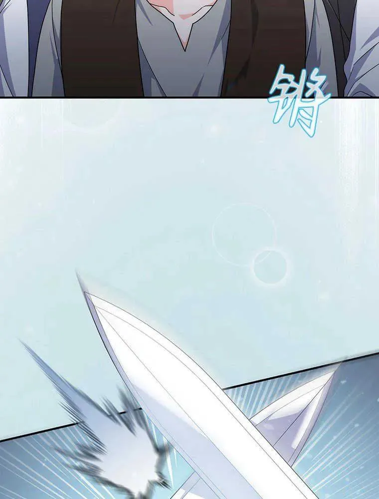 第31话33