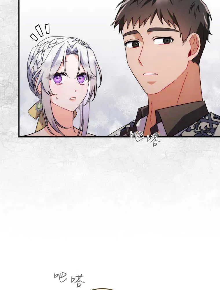 第07话5