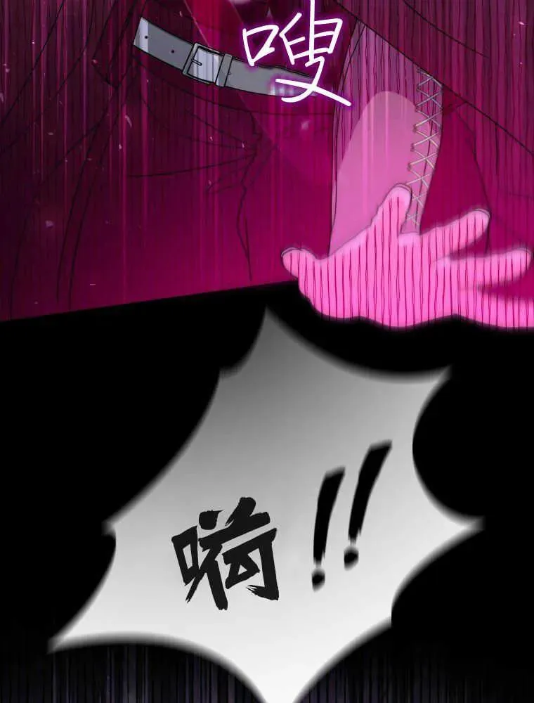 第26话55