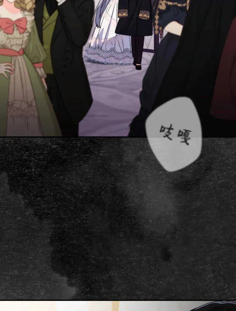 第11话93