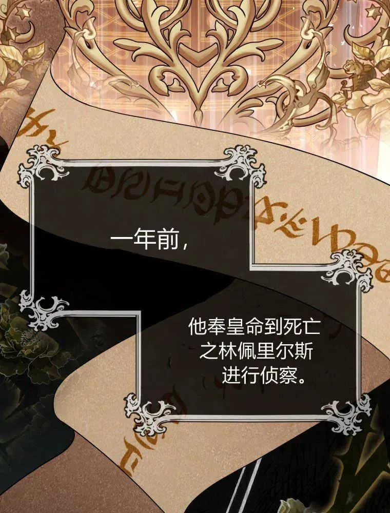 第03话95