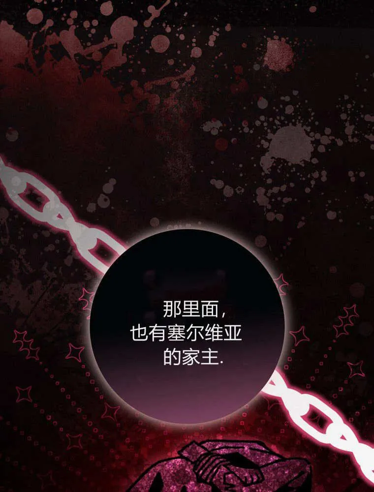 第39话21
