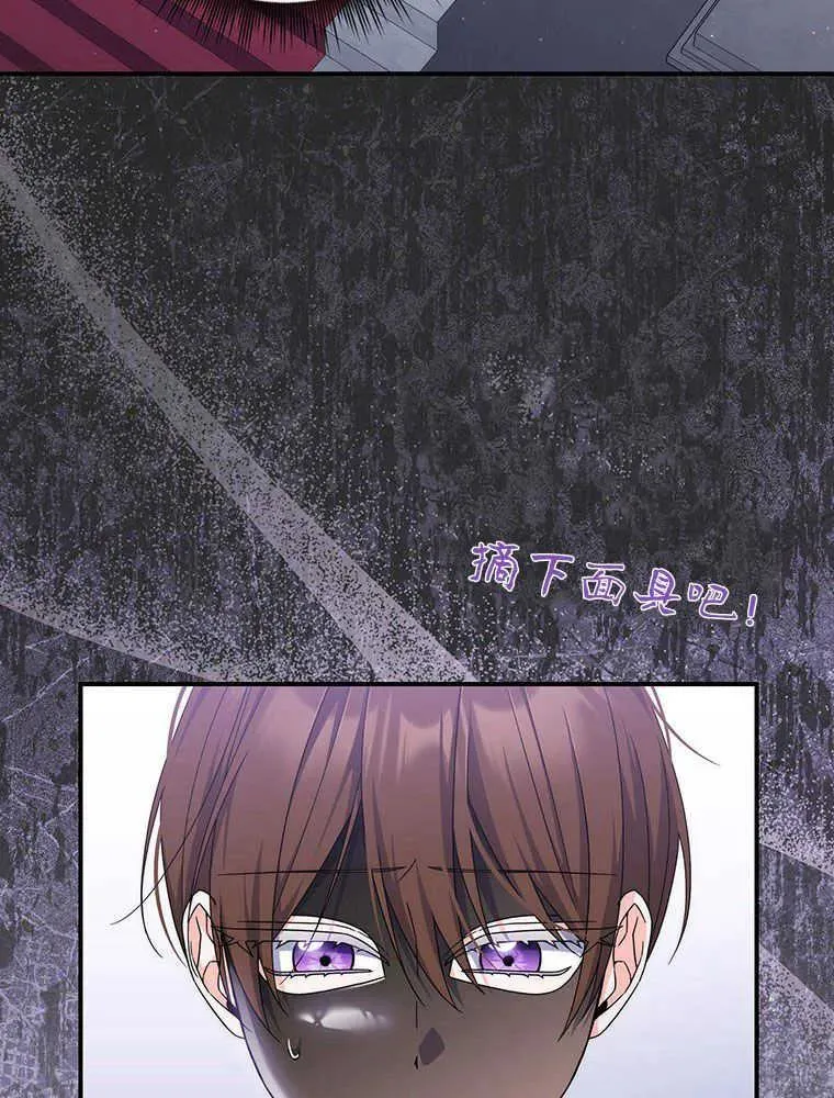 第31话99