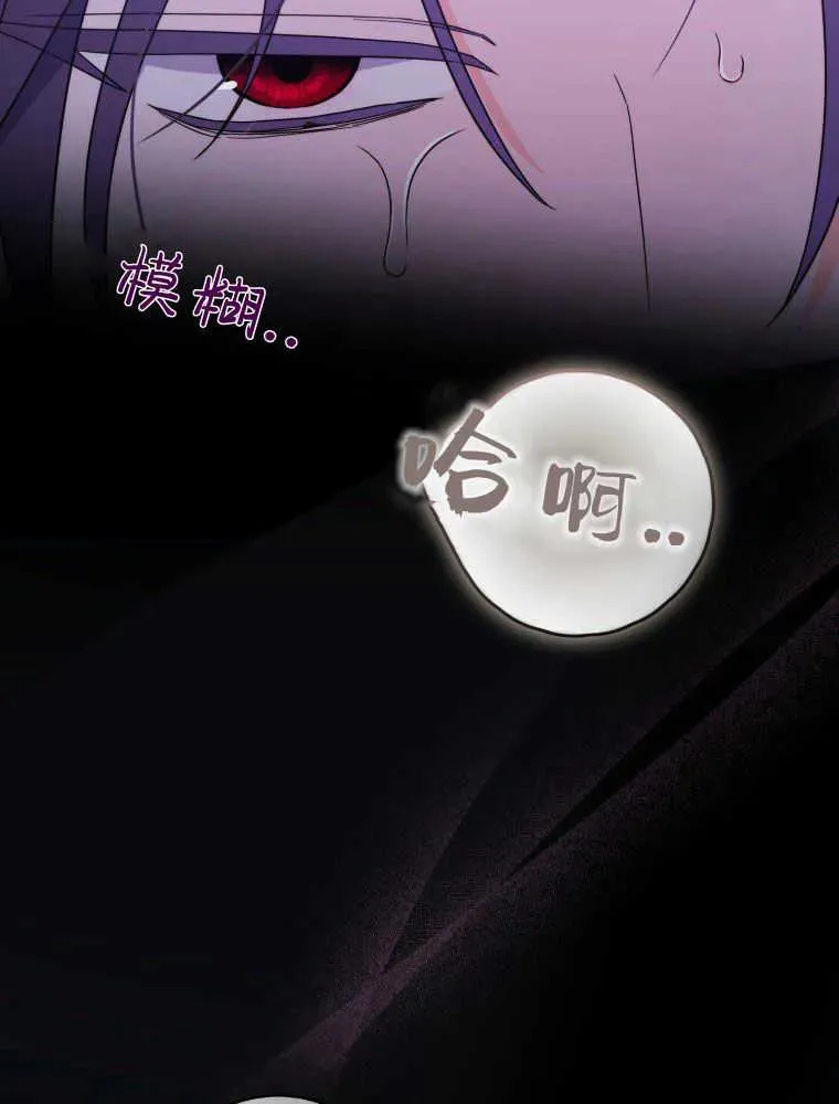 第03话7