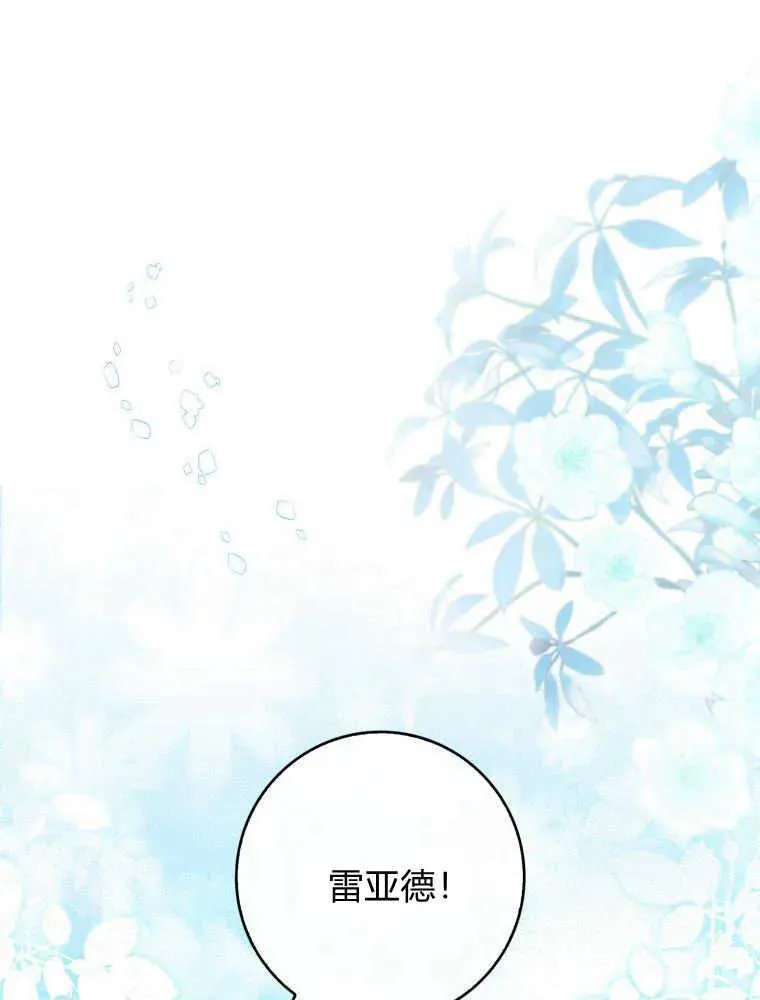 第01话38